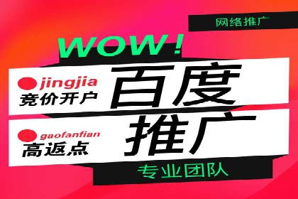 社交媒体中的信息流平台运营策略案例