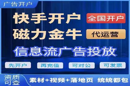 百度竞价广告与内容营销的结合策略及案例