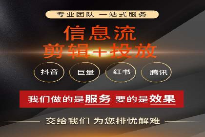 今日头条广告案例：如何提高点击率