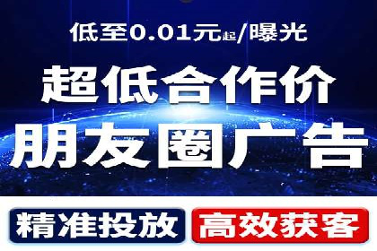 案例解读：SEM外包公司如何优化企业搜索引擎排名
